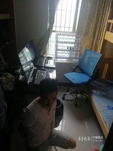 济南最新爆料诈骗案判决,骗徒获刑,揭秘犯罪手法与防范措施 第2张 济南最新爆料诈骗案判决,骗徒获刑,揭秘犯罪手法与防范措施 第2张