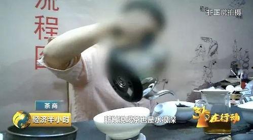 爆料搞笑茶商视频,笑料百出！搞笑茶商视频揭秘茶叶界的欢乐日常