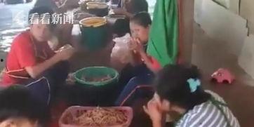 吃鸡爪最新事件爆料视频,视频揭露惊人内幕 第2张 吃鸡爪最新事件爆料视频,视频揭露惊人内幕 第2张